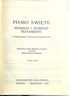 BIBLIA TYSIĄCLECIA.  PISMO ŚWIĘTE STAREGO I NOWEGO TESTAMENTU wyd.4, oprawa skórzana - 3