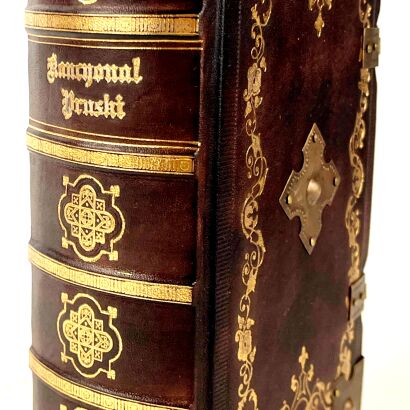 [KANCJONAŁ] NOWO WYDANY KANCYONAŁ PRUSKI ZAWIERAJĄCY W SOBIE WYBÓR PIEŚNI STARYCH I NOWYCH, W ZIEMI PRUSKIEY I BRANDENBURSKIEY ZWYCZAJONYCH [...] Królewiec 1744