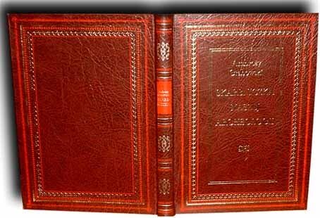 GRABOWSKI- SKARBNICZKA NASZEJ ARCHEOLOGJI [ŚREDNIOWIEKOWE POMNIKI BUDOWNICTWA WOJENNEGO]