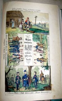 GOCZAŁKOWSKI- WSPOMNIENIA LAT UBIEGŁYCH wyd. 1862r. - 15 kolorowanych rycin - 13