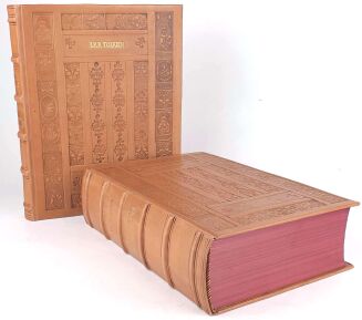 J.R.R. Tolkien - The Hobbit & The Lord Of The Rings Exclusive Leather Binding, limited edition, copy No 10 - 7