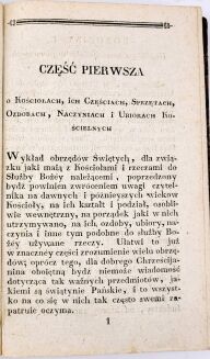 RZYMSKI – WYKŁAD OBRZĘDÓW KOŚCIELNYCH HISTORYCZNY I DUCHOWNY. 1828 - 3