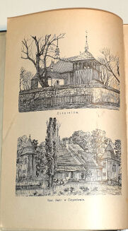 WIŚNIEWSKI - DEKANAT IŁŻECKI - 6