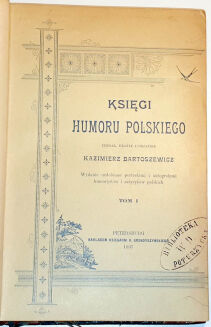 KSIĘGA HUMORU I DOWCIPU Tom I-II [komplet]  - 2