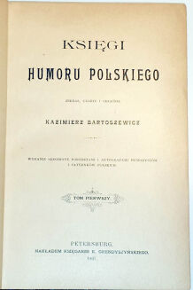 KSIĘGA HUMORU I DOWCIPU Tom I-II [komplet]  - 3