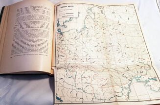 SUJKOWSKI - GEOGRAFJA ZIEM DAWNEJ POLSKI wyd. 1921r.  - 3