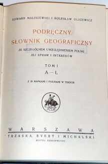 PODRĘCZNY SŁOWNIK GEOGRAFICZNY t.1-2 (komplet w 2 wol.) - 3