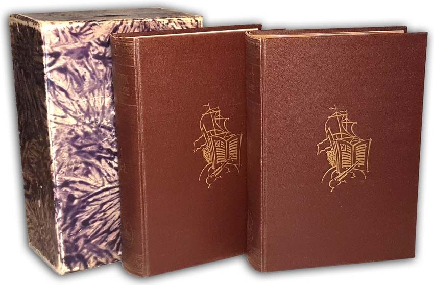 PODRĘCZNY SŁOWNIK GEOGRAFICZNY t.1-2 (komplet w 2 wol.)