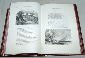 MICKIEWICZ- KONRAD WALLENROD I GRAŻYNA wyd. Jana Tysiewicza Sankt Petersburg 1863 - 12