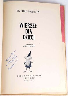 TIMOFIEJEW- WIERSZE DLA DZIECI wyd. 1957 il. SZANCER - 2