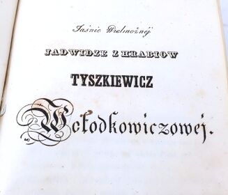DE LORGUES- CHRYSTUS WOBEC WIEKU czyli NOWE DOWODY SCIENTYFICZNE NA OBRONĘ CHRYSTYANIZMU 1842 - 4