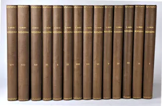URUSKI -  RODZINA. HERBARZ SZLACHTY POLSKIEJ. T. 1-14 wyd. 1904-1917 - 3