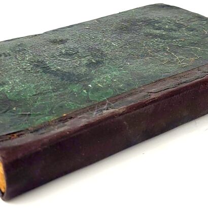 WRZEŚNIEWSKI - MIERNICTWO NIŻSZE 1841, 9 rozkładanych tablic