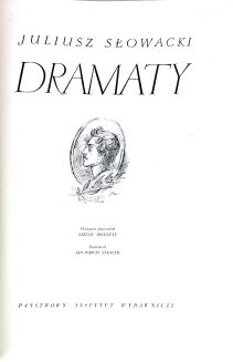 SŁOWACKI - DRAMATY ilustr. Szancer 1952r., luksusowa skóra - 3