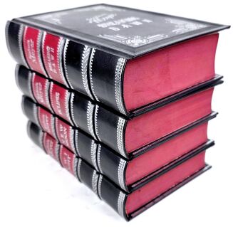 Stephenie Meyer - The Twilight Saga 4-book Collection Set In Exclusive Leather Binding, limited edition - 4