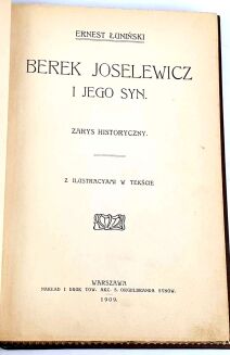 ŁUNIŃSKI - BEREK JOSELEWICZ I JEGO SYN. Napoleon - 4