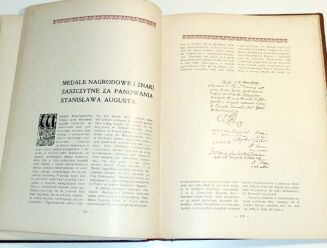 SADOWSKI - ORDERY I ODZNACZENIA W POLSCE. Cz. 1-2 wyd.1904-7 - 7