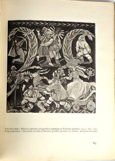 WARCHAŁOWSKI - POLSKA SZTUKA DEKORACYJNA. Art Deco - 15