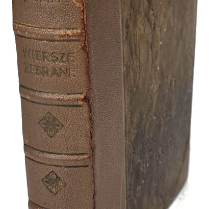 TUWIM- WIERSZE ZEBRANE wyd.1 z 1928