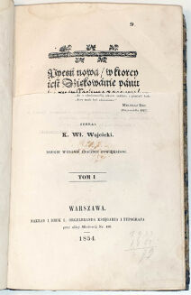 WÓJCICKI - BIBLIOTEKA STAROŻYTNA  PISARZY POLSKICH t.1 1854. - 3