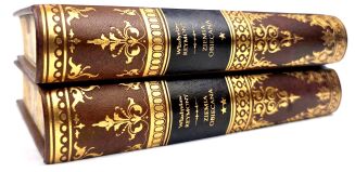 REYMONT - ZIEMIA OBIECANA tom I-II [komplet w 2 wol.] - 2