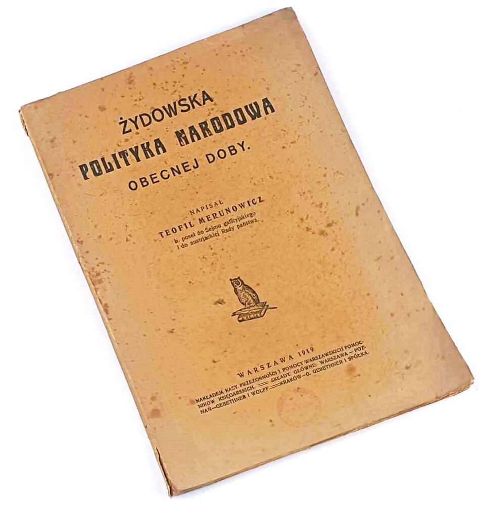 MERUNOWICZ - ŻYDOWSKA POLITYKA NARODOWA OBECNEJ DOBY