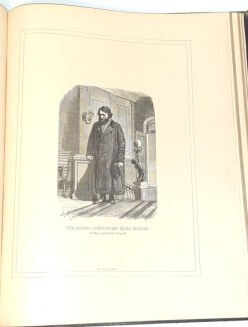 MANTEUFFEL- INFLANTY POLSKIE wyd. 1879 - 3