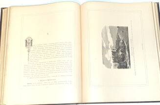 MANTEUFFEL- INFLANTY POLSKIE wyd. 1879 - 4