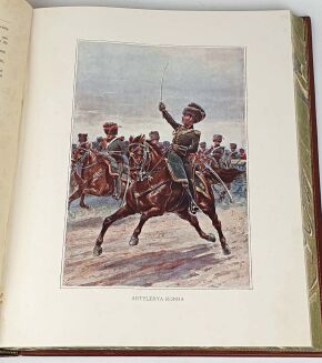 GEMBARZEWSKI- WOJSKO POLSKIE Księstwo Warszawskie 1807-1814; Królestwo Polskie 1815-1830 oprawa - 16