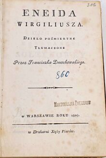 WERGILIUSZ- ENEIDA WIRGILIUSZA wyd. 1 1809 - 4