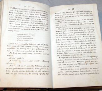 GRABOWSKI- STANNICA HULAJPOLSKA t.1-5 Wilno 1840-1 - 4