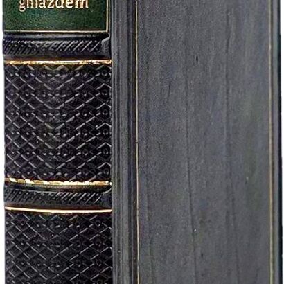 KESEY - LOT NAD KUKUŁCZYM GNIAZDEM wyd.1