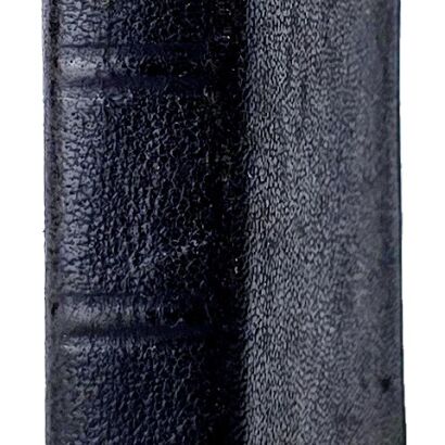 ŻYCHLIŃSKI - MSZAŁ RZYMSKI wyd. 1931r. skóra