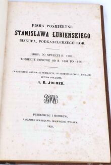 JOCHER- PISMA POŚMIERTNE STANISŁAWA ŁUBIEŃSKIEGO 1855 - 3