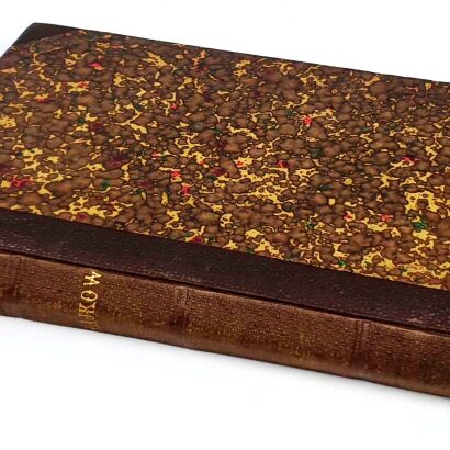 KRAUSHAR- BAJKOW.  Z KARTEK PAMIĘTNIKA RĘKOPIŚMIENNEGO 1893