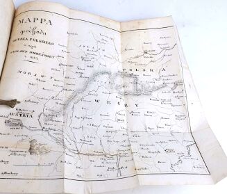 LISTY KROLA JANA III, PISANE DO KROLOWEJ MARYI KAZIMIRY W CIĄGU WYPRAWY POD WIEDEN W ROKU 1683 - 5