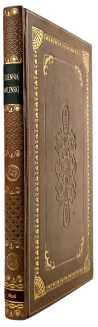 TREMBECKI - SOFIJÓWKA 1806, pierwodruk - 2
