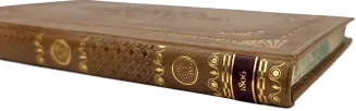 TREMBECKI - SOFIJÓWKA 1806, pierwodruk - 8