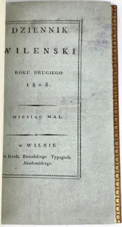 TREMBECKI - SOFIJÓWKA 1806, pierwodruk - 12
