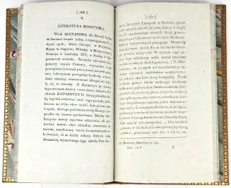 TREMBECKI - SOFIJÓWKA 1806, pierwodruk - 10