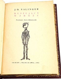 SALINGER - BUSZUJACY W ZBOZU / THE CATCHER IN THE RYE 1st ed. - 5