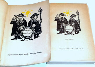 OPOWIEŚCI Z DRESZCZYKIEM Tom I-II wyd. ISKRY 1957r. - 4