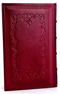 Sarah J. Maas -Throne of Glass - Complete Leather-Bound Collector’s Edition (8 Books) - 11