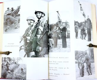 SOSABOWSKI- NAJKRÓTSZĄ DROGĄ Londyn 1957 - 6