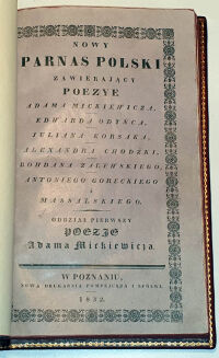 MICKIEWICZ- POEZYE ADAMA MICKIEWICZA. Pięć Tomów w iednym z portretem Autora. W Warszawie 1832 - 3