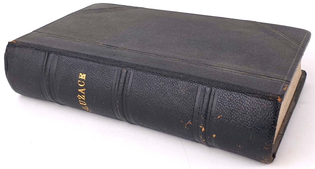 [PRZEWODNIK DLA KAWALERÓW, JAK ZDOBYĆ RĘKĘ PANNY,] - PODGORZANIN [ALEKSANDER PAWEŁ ZATORSKI]- UWAGI DO ZUPEŁNEGO ZABIERAIĄCYCH SIĘ W STAN MAŁŻEŃSKI SZCZĘŚCIA SŁUŻĄCE 1768