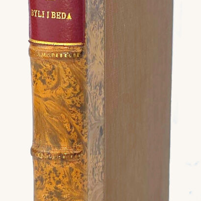 RODZIEWICZÓWNA- BYLI I BĘDĄ  Powieść 1944 oprawa