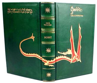 J.R.R. Tolkien - The Hobbit first polish edition, premium leather rebound - 3