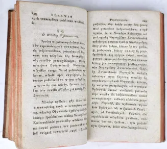 STROYNOWSKI - NAUKA PRAWA PRZYRODZONEGO POLITYCZNEGO EKONOMIKI POLITYCZNEJ I PRAWA NARODÓW Wilno 1791r. - 5
