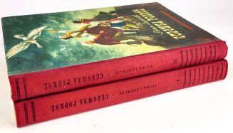 LAGERLOF- CUDOWNA PODRÓŻ Tom I-II [komplet] wyd. 1955 ilustracje - 2